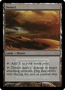 【ENG】【Foil】《砂漠/Desert》[FNM]