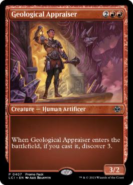 【ENG】■プロモパック■《地質鑑定士/Geological Appraiser》[LCI]