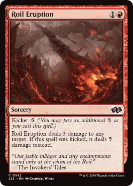 【ENG】《乱動の噴火/Roil Eruption》[J25]