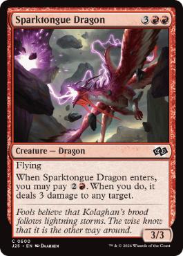 【ENG】《電光吠えのドラゴン/Sparktongue Dragon》[J25]