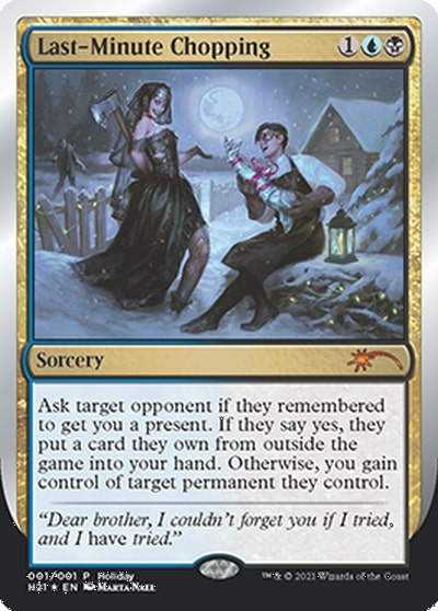 【ENG】【Foil】《Last-Minute Chopping》[ホリデープロモカード]