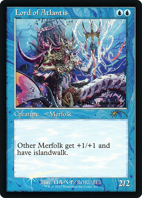 【ENG】【Foil】■旧枠■《アトランティスの王/Lord of Atlantis》[ヒストリープロモ]