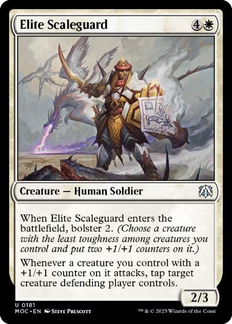 【ENG】《鱗衛兵の精鋭/Elite Scaleguard》[MOC]