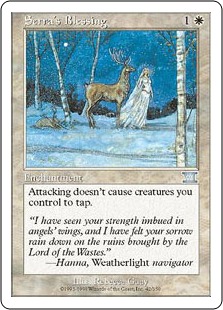 【ENG】《セラの祝福/Serra's Blessing》[6ED]