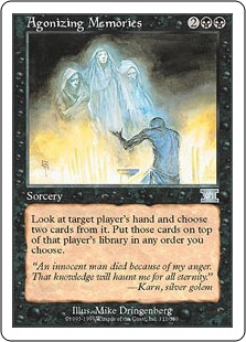 【ENG】《苦悶の記憶/Agonizing Memories》[6ED]