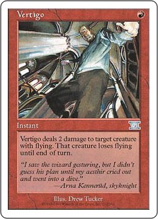 【ENG】《めまい/Vertigo》[6ED]