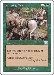 【ENG】《忍び寄るカビ/Creeping Mold》[6ED]