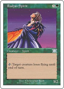 【ENG】《ラジャンの精/Radjan Spirit》[6ED]