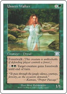 【ENG】《見えざる旅人/Unseen Walker》[6ED]