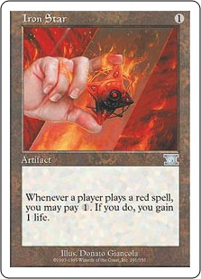 【ENG】《鉄の星/Iron Star》[6ED]