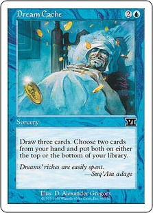 【ENG】《夢での貯え/Dream Cache》[6ED]