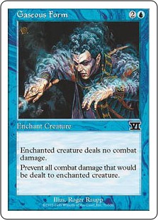 【ENG】《ガス化/Gaseous Form》[6ED]