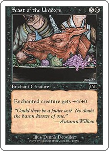 【ENG】《一角獣の饗宴/Feast of the Unicorn》[6ED]