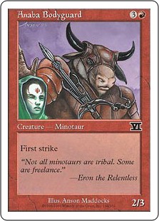 【ENG】《アナーバのボディガード/Anaba Bodyguard》[6ED]