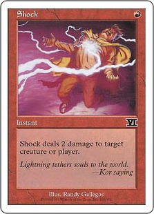 【ENG】《ショック/Shock》[6ED]