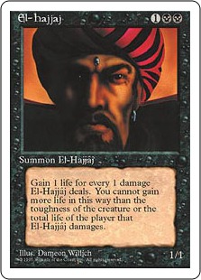 【ENG】《エル・ハジャジ/El-Hajjaj》[4ED]