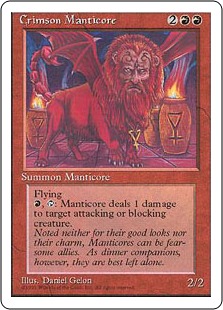 【ENG】《真紅のマンティコア/Crimson Manticore》[4ED]