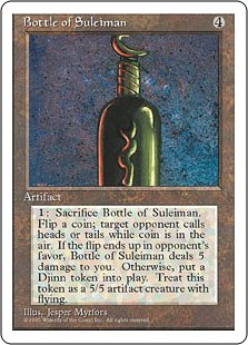【ENG】《スレイマンの壺/Bottle of Suleiman》[4ED]