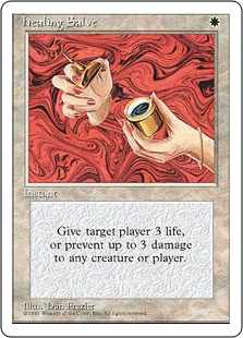 【ENG】《治癒の軟膏/Healing Salve》[4ED]