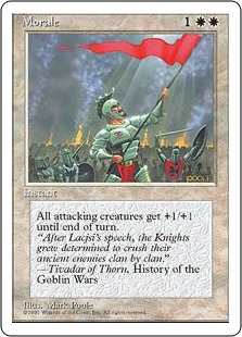 【ENG】《士気高揚/Morale》[4ED]