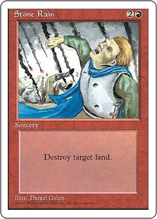 【ENG】《石の雨/Stone Rain》[4ED]