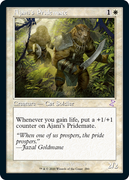 【ENG】■旧枠■《アジャニの群れ仲間/Ajani's Pridemate》[TSR]