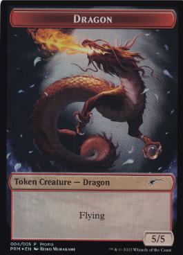 【ENG】【Foil】《ドラゴントークン/Dragon Token》[30周年記念]