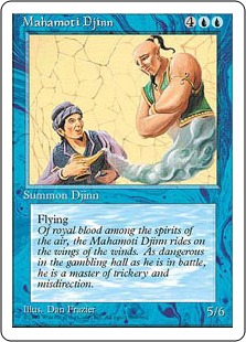 【ENG】■アルターネイト版■《マハモティ・ジン/Mahamoti Djinn》[4ED]