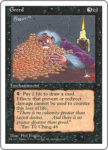 【ENG】■アルターネイト版■《強欲/Greed》[4ED]