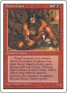 【ENG】■アルターネイト版■《石巨人/Stone Giant》[4ED]