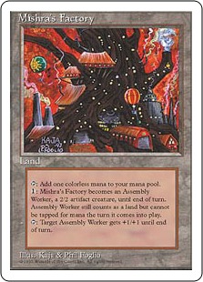 【ENG】■アルターネイト版■《ミシュラの工廠/Mishra's Factory》[4ED]