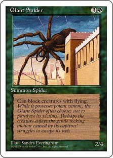 【ENG】■アルターネイト版■《大蜘蛛/Giant Spider》[4ED]