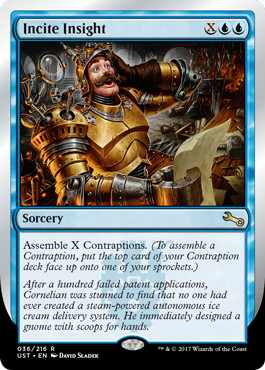 【ENG】《Incite Insight》[UST]