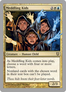 【ENG】【Foil】《Meddling Kids》[UNH]