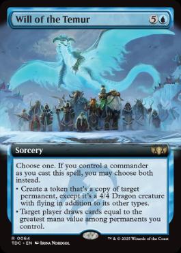 【ENG】■拡張アート■《ティムールの意志/Will of the Temur》[TDC]