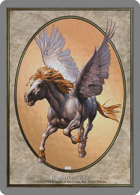 【ENG】《ペガサストークン/Pegasus Token》[UGL]