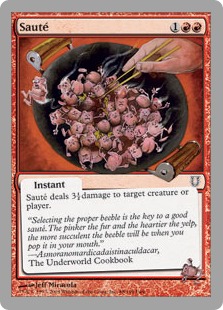 【ENG】【Foil】《Saute》[UNH]