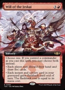 【ENG】■拡張アート■《ジェスカイの意志/Will of the Jeskai》[TDC]