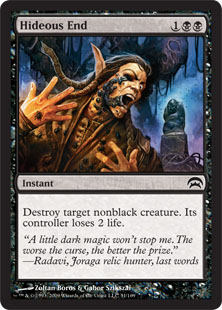 【ENG】《忌まわしい最期/Hideous End》[HOP]