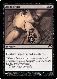 【ENG】《暗殺/Assassinate》[PC2]