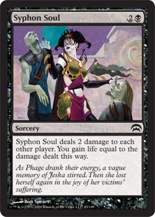 【ENG】《吸魂/Syphon Soul》[HOP]