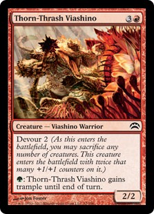 【ENG】《茨団のヴィーアシーノ/Thorn-Thrash Viashino》[PC2]