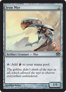 【ENG】《鉄のマイア/Iron Myr》[HOP]