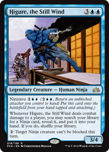 【ENG】《静風の日暮/Higure, the Still Wind》[PCA]