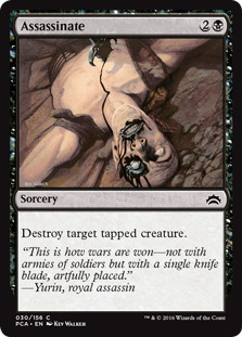 【ENG】《暗殺/Assassinate》[PCA]