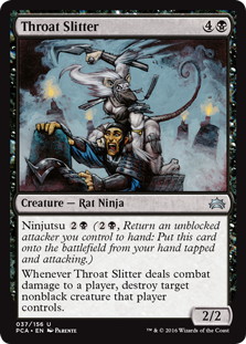 【ENG】《喉笛切り/Throat Slitter》[PCA]