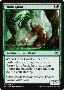 【ENG】《オンドゥの巨人/Ondu Giant》[PCA]