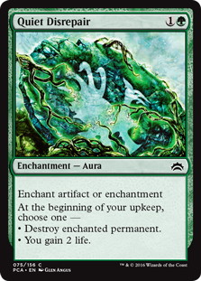 【ENG】《物静かな破損/Quiet Disrepair》[PCA]