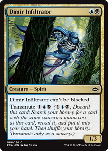 【ENG】《ディミーアの浸透者/Dimir Infiltrator》[PCA]