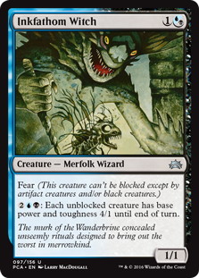 【ENG】《墨深みの魔女/Inkfathom Witch》[PCA]